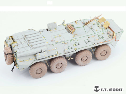 E.T.モデル E35-310 1/35 ロシア BTR-80/80A 装甲兵員輸送車(トランぺッター01594,01595用)