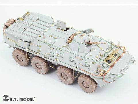 E.T.モデル E35-310 1/35 ロシア BTR-80/80A 装甲兵員輸送車(トランぺッター01594,01595用)