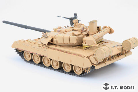 ETモデル E35-320 1/35 ロシア T-80U 主力戦車(RFM 5105用)