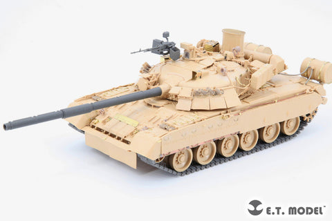 ETモデル E35-320 1/35 ロシア T-80U 主力戦車(RFM 5105用)