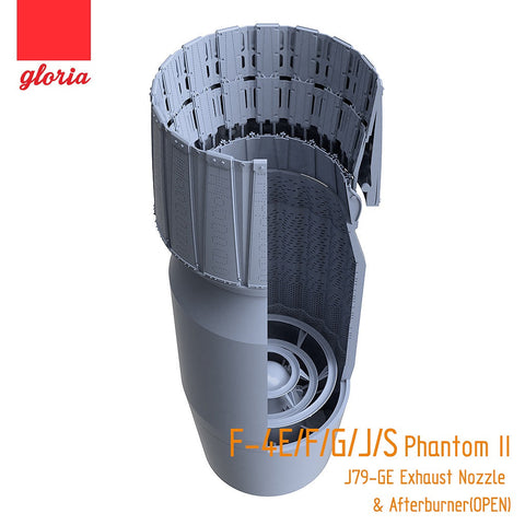 E.T.モデル GR48004A 1/48 F-4E/F/G/J/S J79-GE エキゾーストノズル・アフターバーナー(オープン)