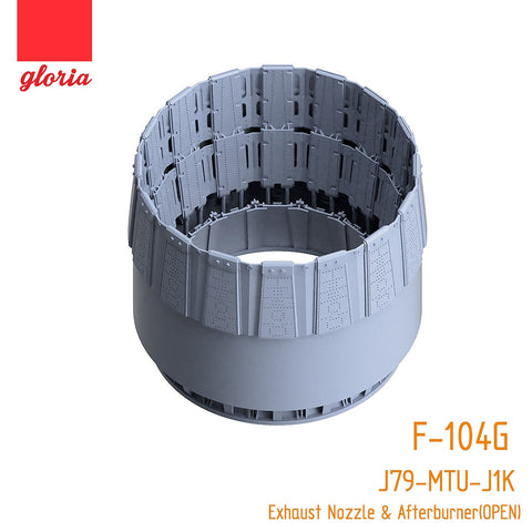 E.T.モデル GR48006A 1/48 F-104G J79-MTU-J1K エキゾーストノズル・アフターバーナー(オープン)