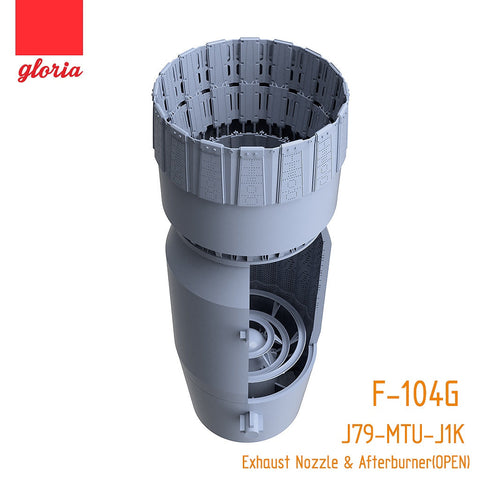 E.T.モデル GR48006A 1/48 F-104G J79-MTU-J1K エキゾーストノズル・アフターバーナー(オープン)