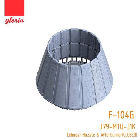 E.T.モデル GR48006B 1/48 F-104G J79-MTU-J1K エキゾーストノズル・アフターバーナー(クローズ)