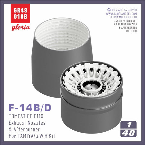 E.T.モデル GR48010B 1/48 アメリカ F-14B/Dトムキャット F110-GE-400用排気ノズル/アフターバーナー 閉(タミヤ/グレートウォールホビー用)