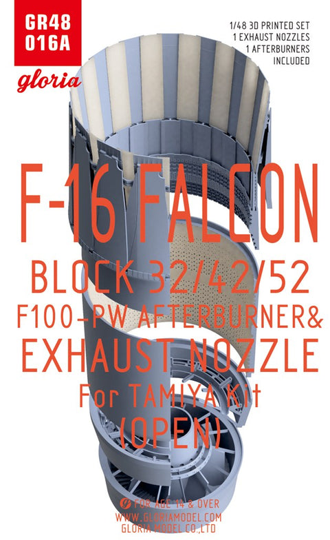 E.T.モデル GR48016A 1/48 アメリカ F-16Cブロック32/42/52 F100-PWアフターバーナー&排気ノズル開(タミヤ用)
