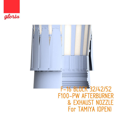 E.T.モデル GR48016A 1/48 アメリカ F-16Cブロック32/42/52 F100-PWアフターバーナー&排気ノズル開(タミヤ用)