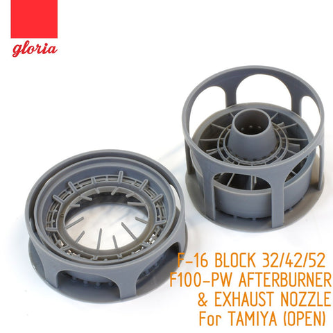 E.T.モデル GR48016A 1/48 アメリカ F-16Cブロック32/42/52 F100-PWアフターバーナー&排気ノズル開(タミヤ用)