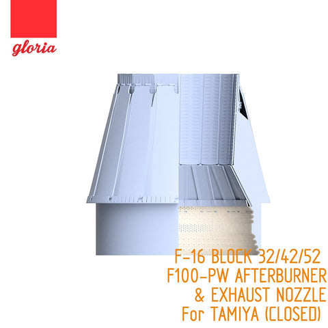 E.T.モデル GR48016B 1/48 アメリカ F-16Cブロック32/42/52 F100-PWアフターバーナー&排気ノズル閉(タミヤ用)