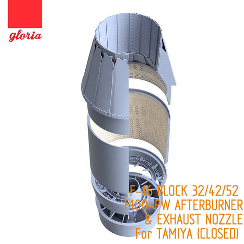 E.T.モデル GR48016B 1/48 アメリカ F-16Cブロック32/42/52 F100-PWアフターバーナー&排気ノズル閉(タミヤ用)