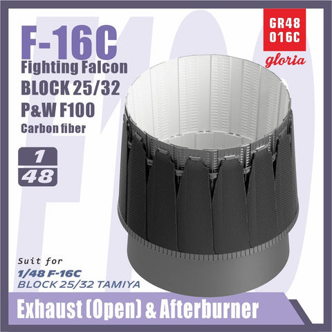 E.T.モデル GR48016C 1/48 アメリカ F-16Cファイティングファルコン F110-PW用カーボンファイバー排気ノズル/アフターバーナー 開(タミヤ用)