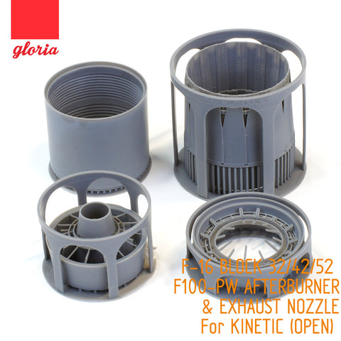 E.T.モデル GR48017A 1/48 アメリカ F-16Cブロック32/42/52 F100-PWアフターバーナー&排気ノズル開(キネティック用)