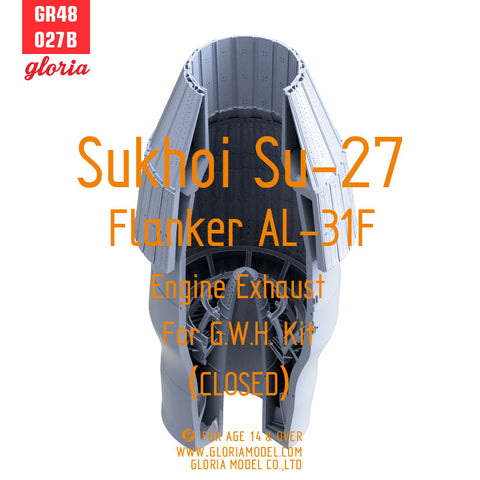 ETモデル GR48027B 1/48 スホーイ Su-27 フランカー AL-31F エンジンエキゾースト(クローズ)(GWH用)