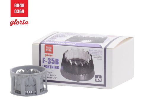 ETモデル GR48036A 1/48 F-35B エキゾーストノズル(オープン)(タミヤ用)