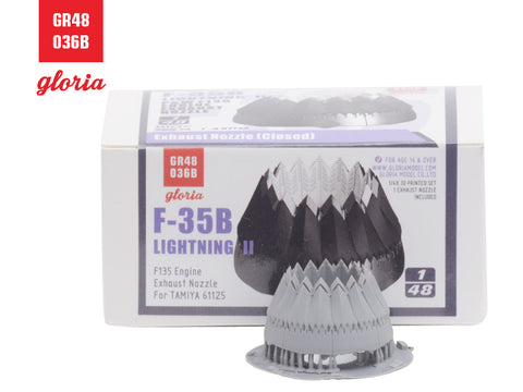 ETモデル GR48036B 1/48 F-35B エキゾーストノズル(クローズ)(タミヤ用)