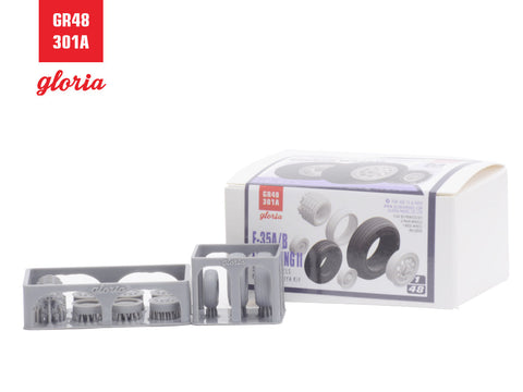 ETモデル GR48301A 1/48 F-35A/B 自重変形ホイール(タミヤ用)