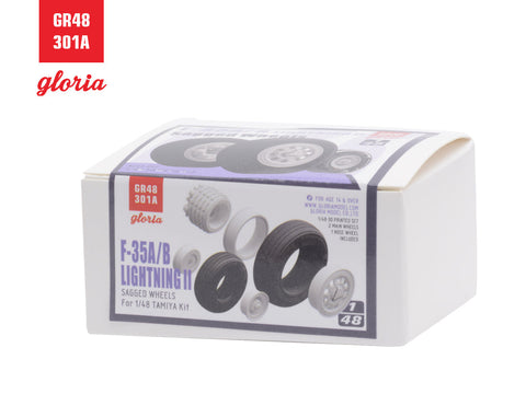 ETモデル GR48301A 1/48 F-35A/B 自重変形ホイール(タミヤ用)
