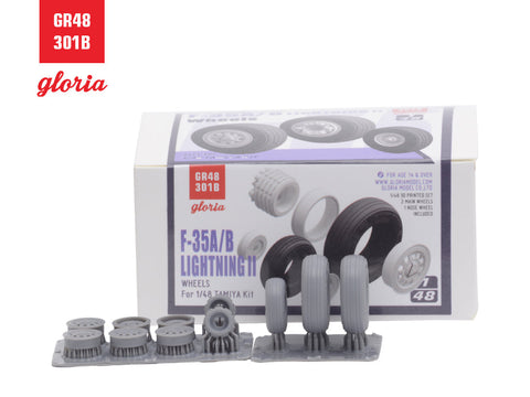 ETモデル GR48301B 1/48 F-35A/B ホイール(タミヤ用)