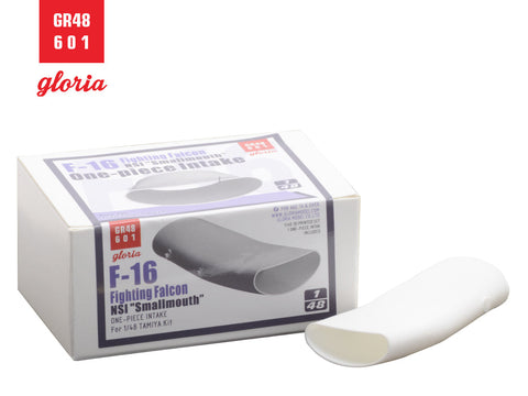 ETモデル GR48601 1/48 F-16 ファイティングファルコン NSI "スモールマウス" ワンピースインテーク(タミヤ用)
