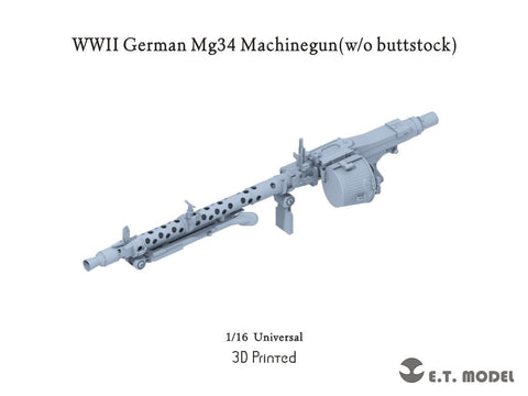 E.T.モデル P16-004 1/16 WWII ドイツ MG34機関銃(銃床無し)(3Dプリント)