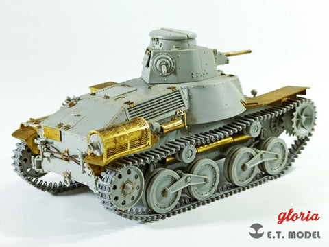 ETモデル P35-015 1/35 IJA タイプ95 “Ha-Go”軽戦車 ワークブル履帯 (3Dプリント) (ドラゴン用)
