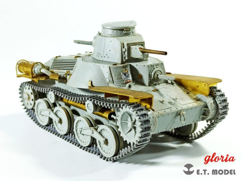 ETモデル P35-015 1/35 IJA タイプ95 “Ha-Go”軽戦車 ワークブル履帯 (3Dプリント) (ドラゴン用)