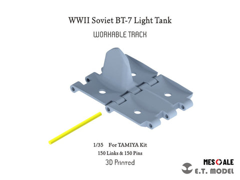 E.T.モデル P35-025 1/35 WWII ソビエト/ロシア BT-7軽戦車用可動式履帯(タミヤ用)