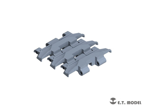 ETモデル P35-032 1/35 WWII フランス ソミュア S35 歩兵戦車 ワークブル履帯 (タミヤ用)