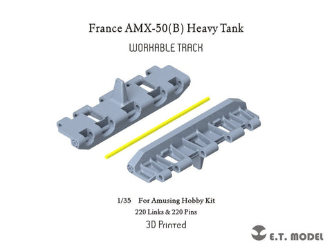 ETモデル P35-040 1/35 フランス AMX-50(B) 重戦車 ワークブル履帯(3Dプリント) (アミュージングホビー用)