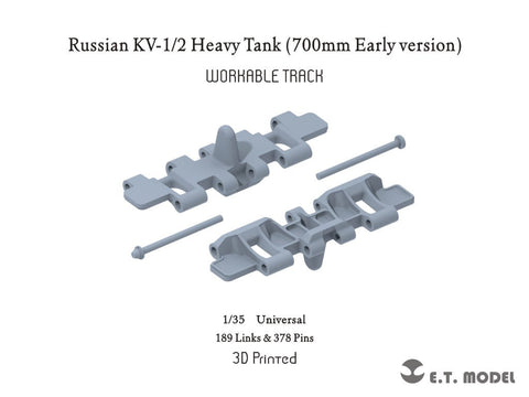 ETモデル P35-050 1/35 ロシア KV-1/2 重戦車(700mm 初期型) ワークブル履帯