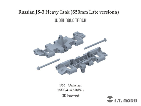 ETモデル P35-051 1/35 ロシア JS-3 重戦車(650mm 後期型) ワークブル履帯