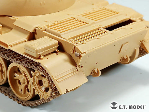 E.T.モデル P35-258 1/35 中国人民解放軍(PLA) 59式中戦車用 ライトセット