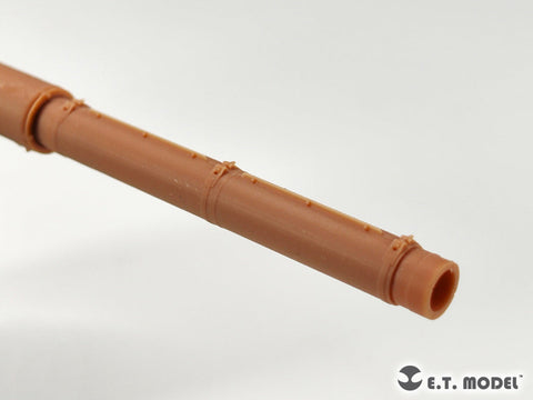 E.T.モデル P35-334 1/35 現用ロシア 125mm滑腔砲(2a46M)