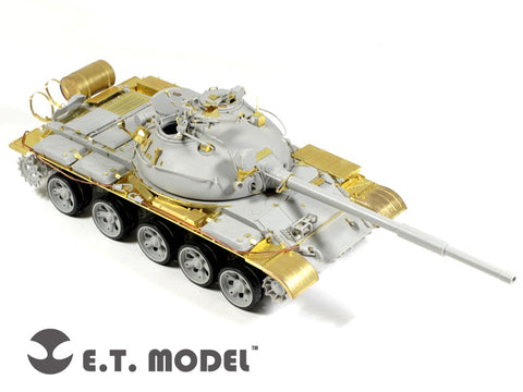 E.T.モデル S35-012 1/35 ロシア T-62 1972年型バリューパッケージ(トランぺッター00377用)