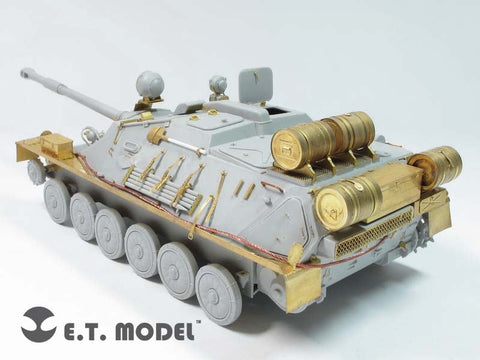 E.T.モデル S35-013 1/35 ロシア ASU-85 空挺自走砲 1956年型 バリューパッケージ(トランぺッター01588用)