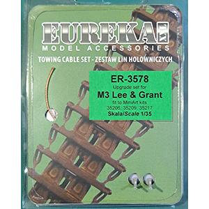エウレカXXL ER-3578 1/35 M3リー&グラント戦車用アップグレードセット(ミニアート35206,35209,35217用)