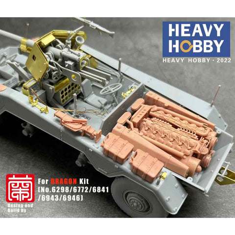 ヘビーホビー HH-35064 1/35 WWII ドイツ装甲車Sd.Kfz.234 エンジン