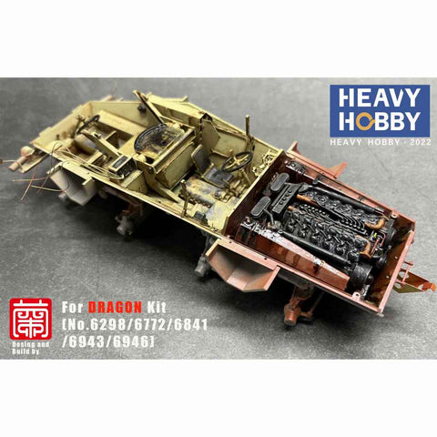 ヘビーホビー HH-35064 1/35 WWII ドイツ装甲車Sd.Kfz.234 エンジン