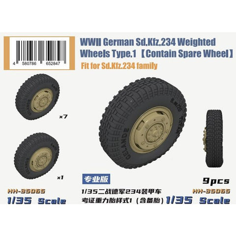 ヘビーホビー HH-35065 1/35 WWII ドイツ重装甲車Sd.Kfz.234小径自重変形ホイールセット タイプ1