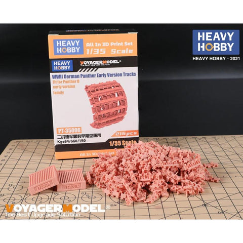 ヘビーホビー PT-35006 1/35 ドイツ戦車パンサー用可動履帯 初期型