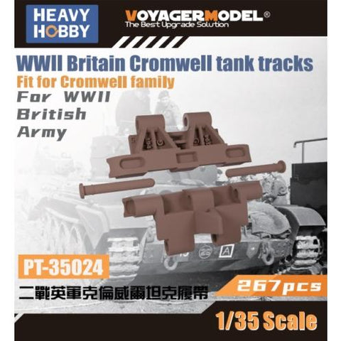 ヘビーホビー PT-35024 1/35 WWII イギリス クロムウェル戦車 履帯