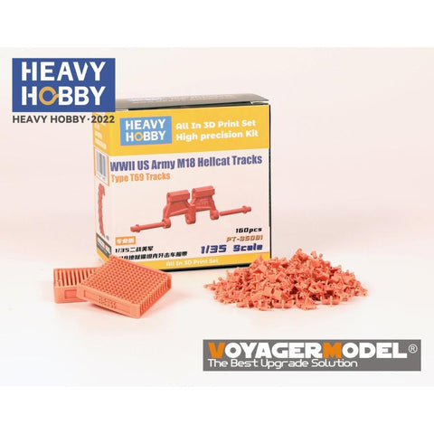 ヘビーホビー PT-35081 1/35 WWII アメリカ陸軍 M18 ヘルキャット 履帯