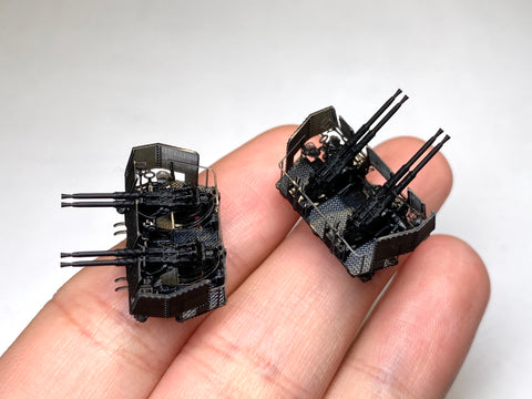 バンカースタジオ WS20019 1/200 WWIIアメリカ海軍 ボフォース 40mm四連装機銃 後期型 防楯付き