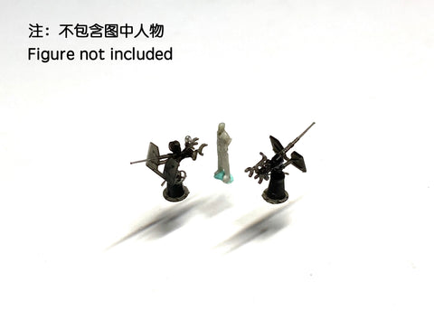 バンカースタジオ WS35010 1/350 WWIIアメリカ海軍 エリコン20mm単装機銃
