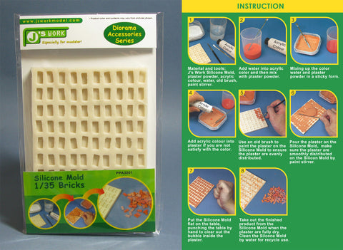J's Work PPA3001 1/35 レンガ用 シリコン型枠