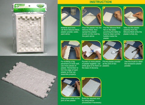 J's Work PPA3018 1/35 舗装用シリコン製型枠 1