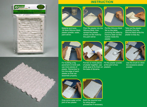 J's Work PPA3019 1/35 舗装用シリコン製型枠 2