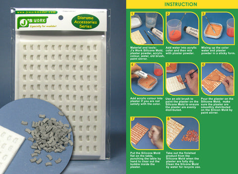 J's Work PPA3026 1/35 石畳用 シリコン型枠