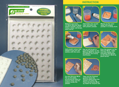 J's Work PPA3027 1/35玉石用シリコーンモールド (大)