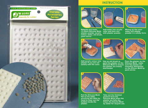 J's Work PPA3028 1/35玉石用シリコーンモールド (小)
